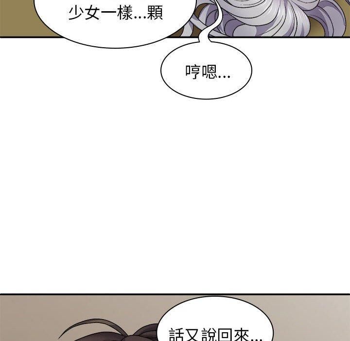 第31話16.jpg