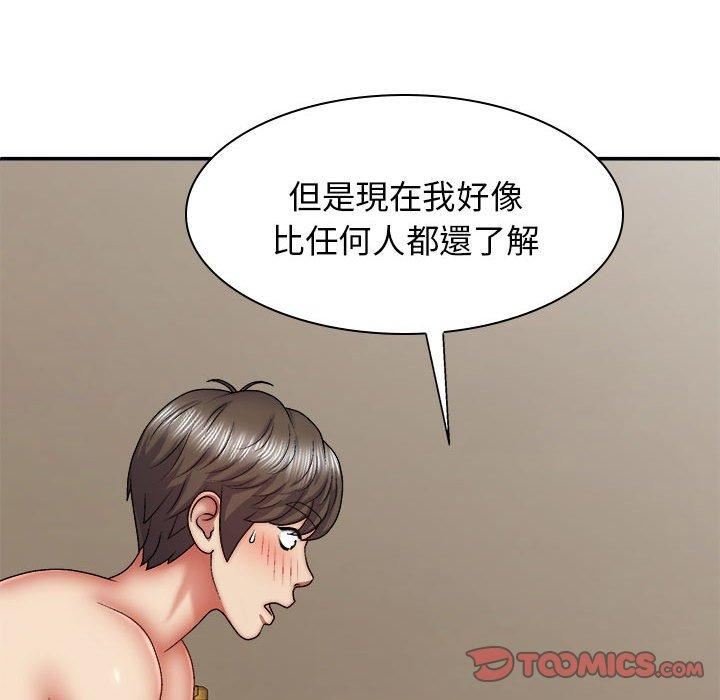 第31話141.jpg