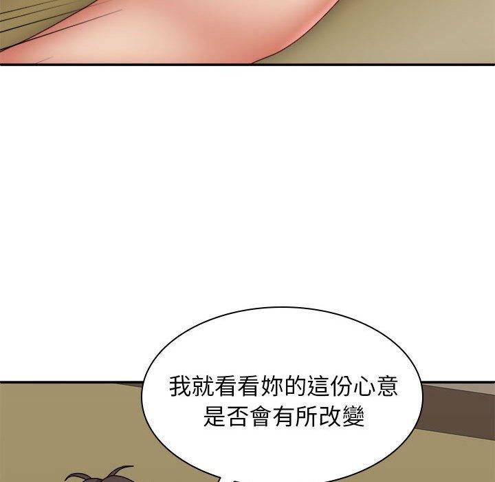 第31話66.jpg