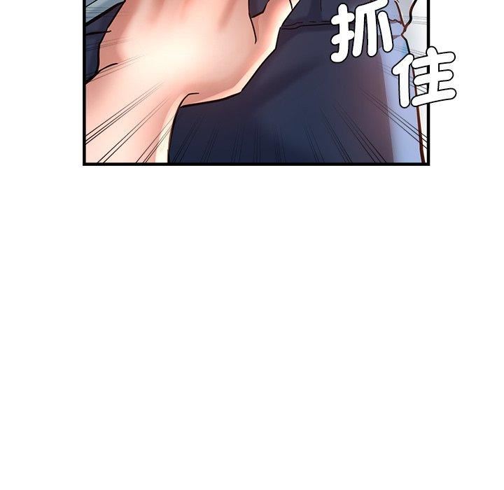 第30話82.jpg