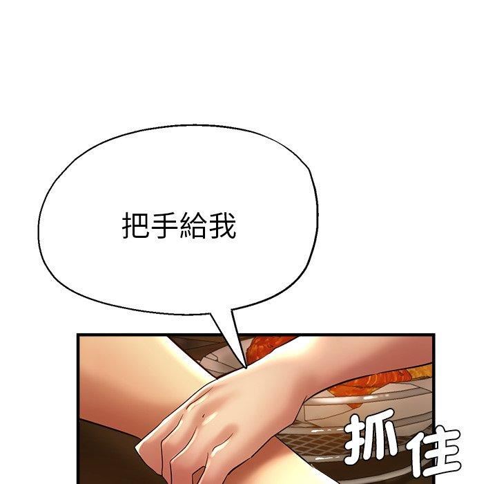 第30話46.jpg