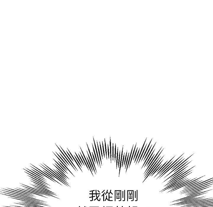 第30話88.jpg