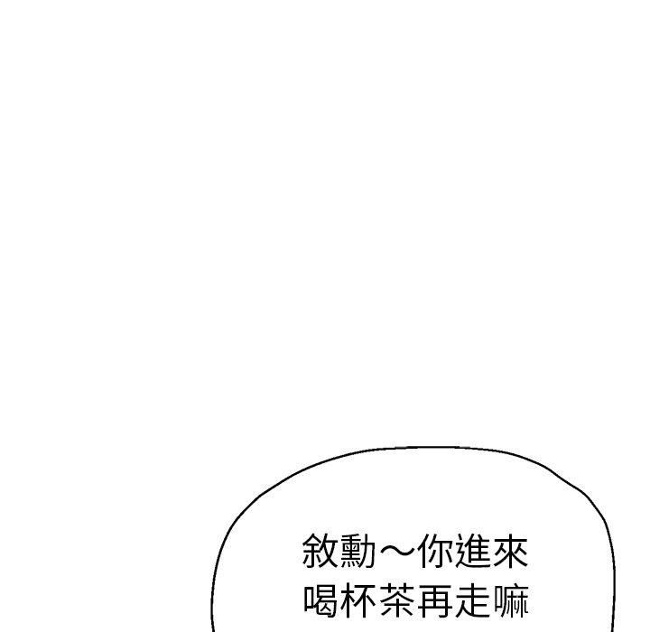 第30話65.jpg