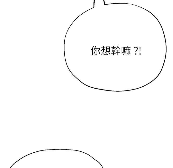 第30話172.jpg