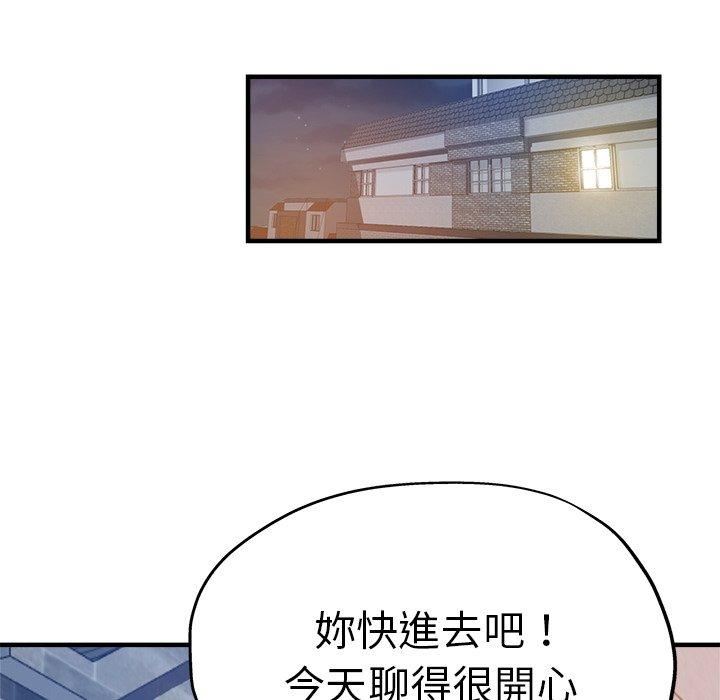 第30話59.jpg