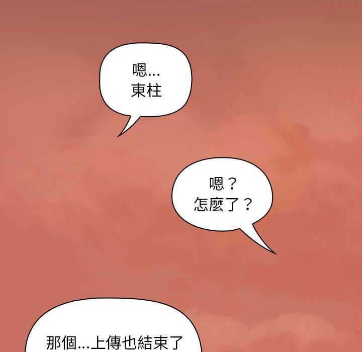 第19話122.jpg