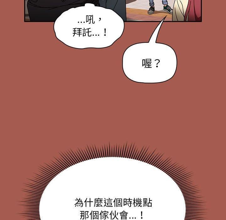 第19話127.jpg