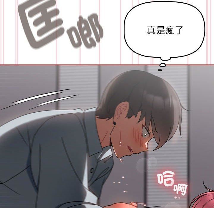 第19話36.jpg