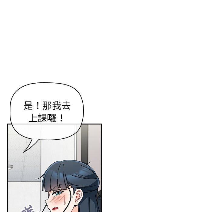 第19話19.jpg