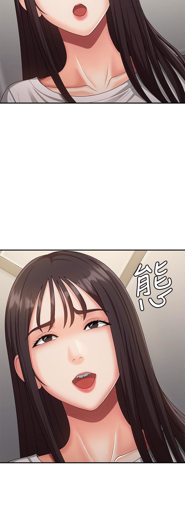 第68話 - 想滅火就跟我來7.jpg