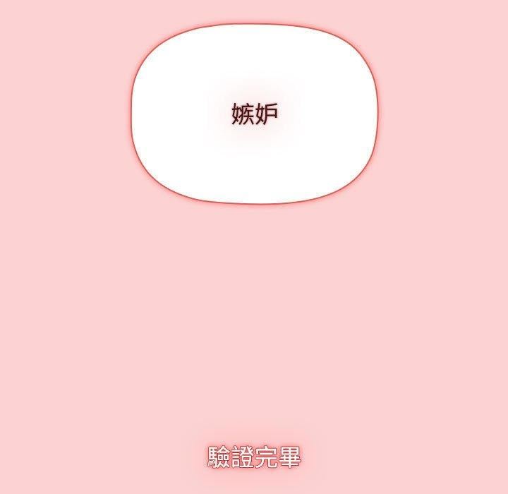 第59話27.jpg