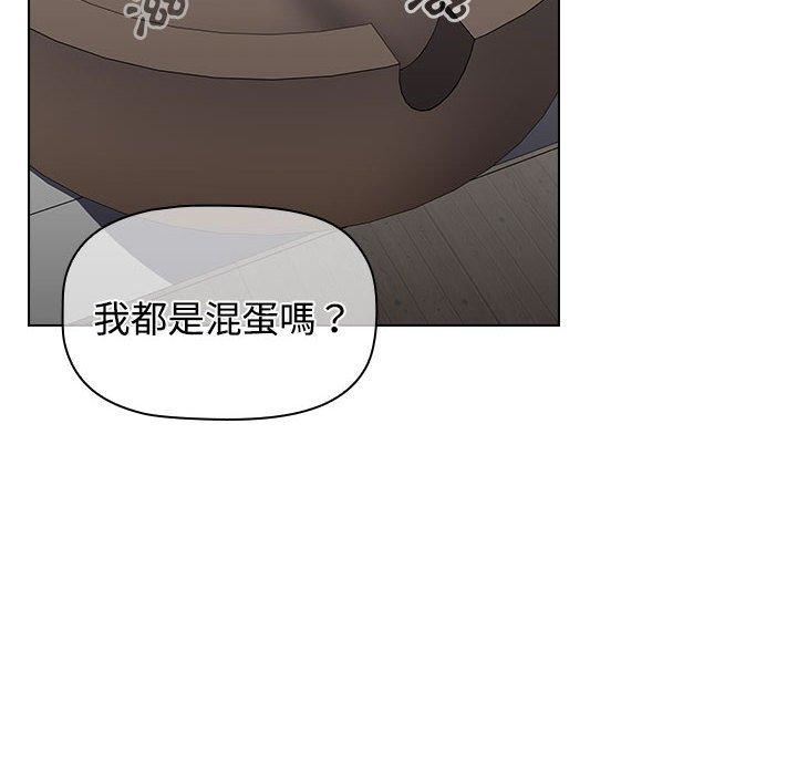 第59話46.jpg