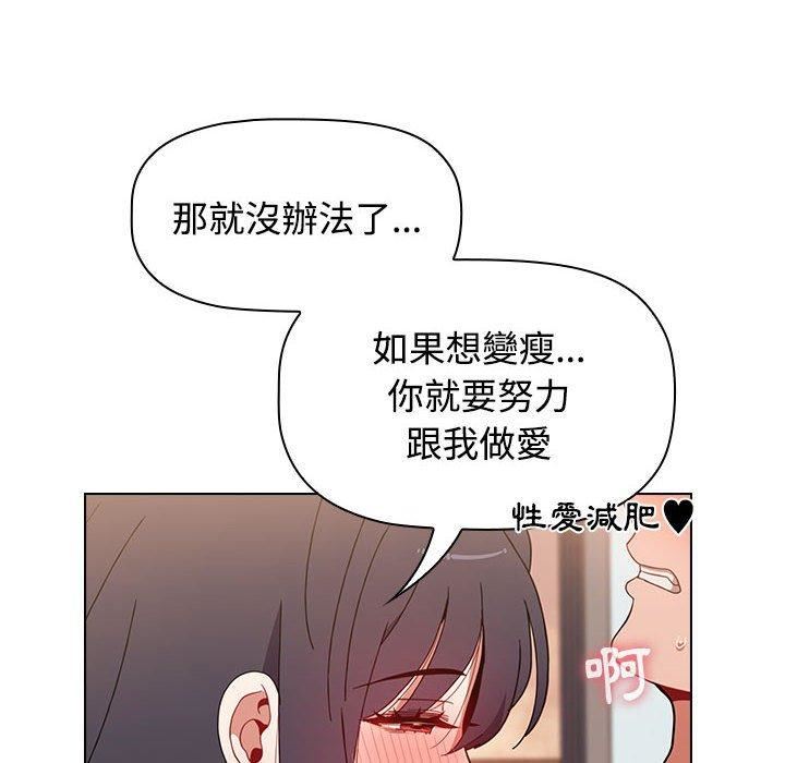 第59話190.jpg