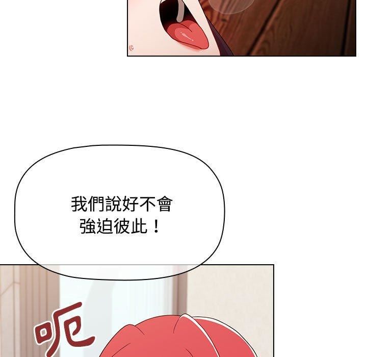 第59話115.jpg