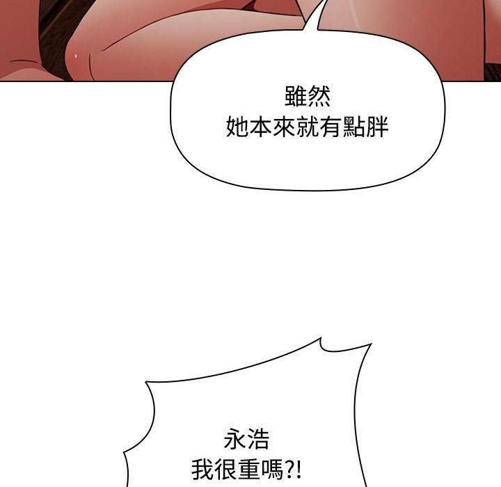 第59話178.jpg