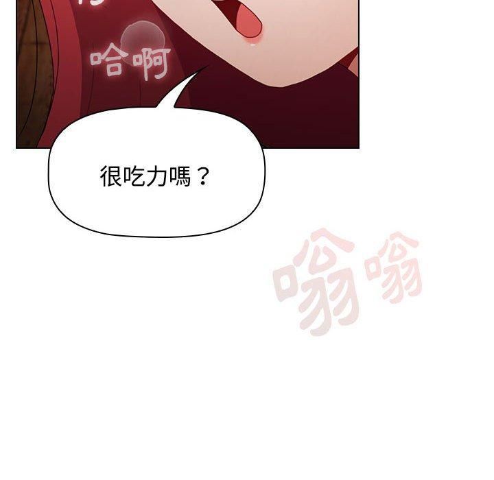 第59話174.jpg