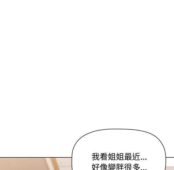 第59話175.jpg