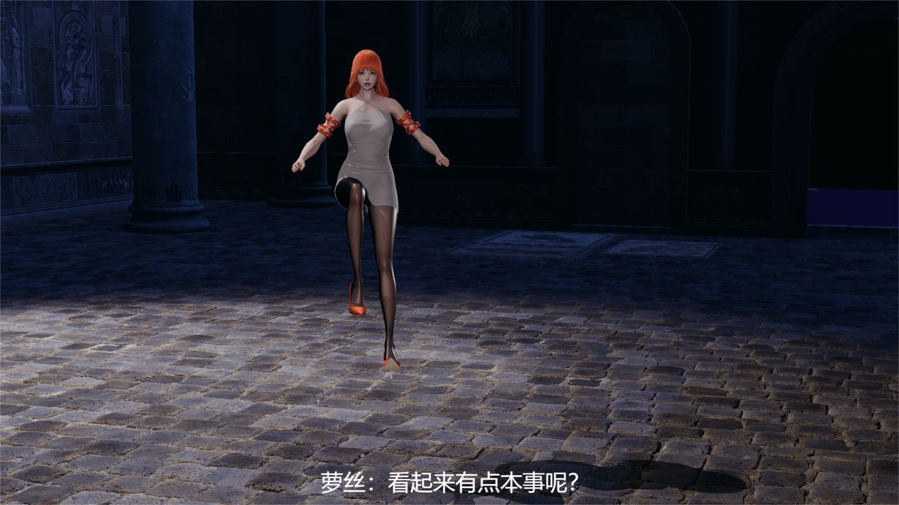 舊版【第01话】44.jpg,舊版【第01话】44,舊版【第01话】