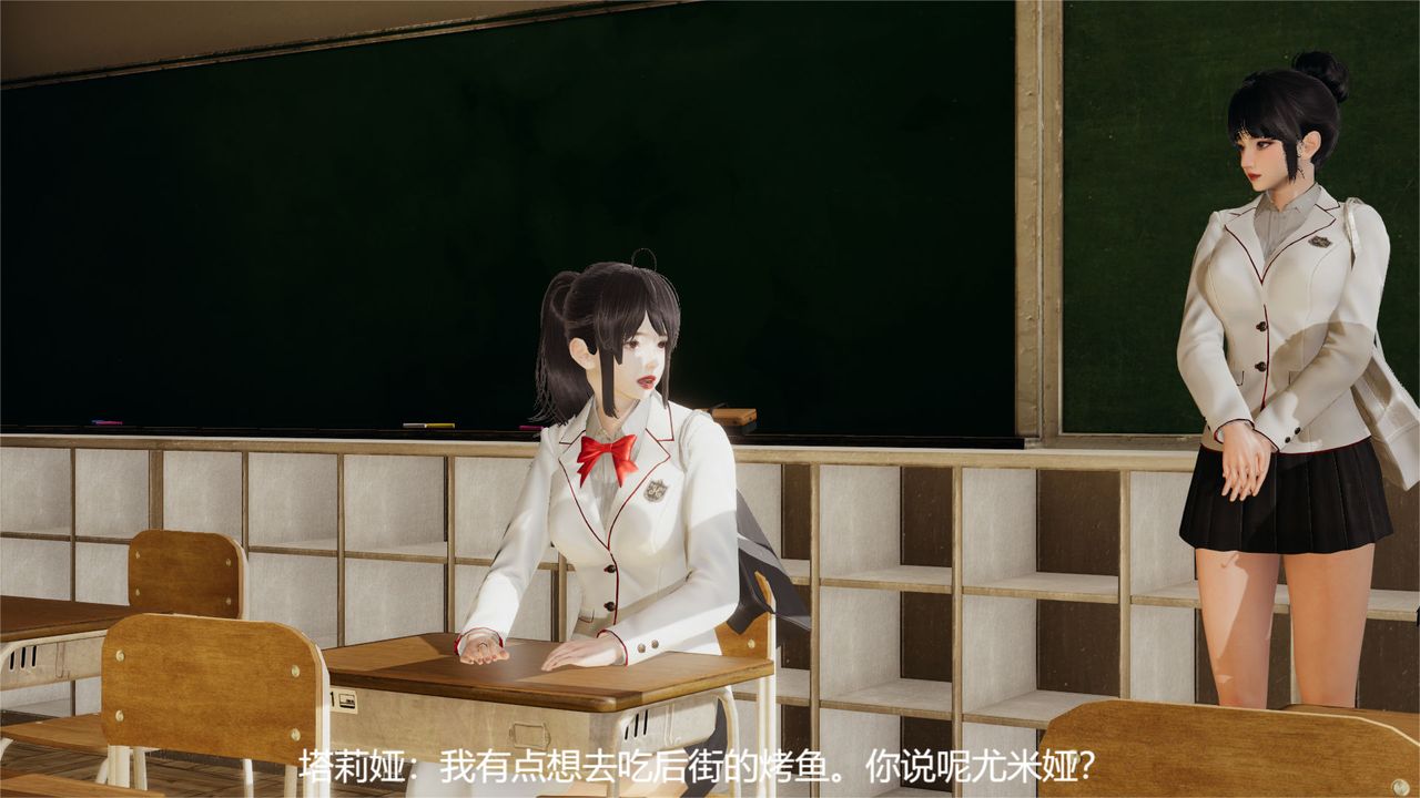 舊版【第01话】23.jpg,舊版【第01话】23,舊版【第01话】