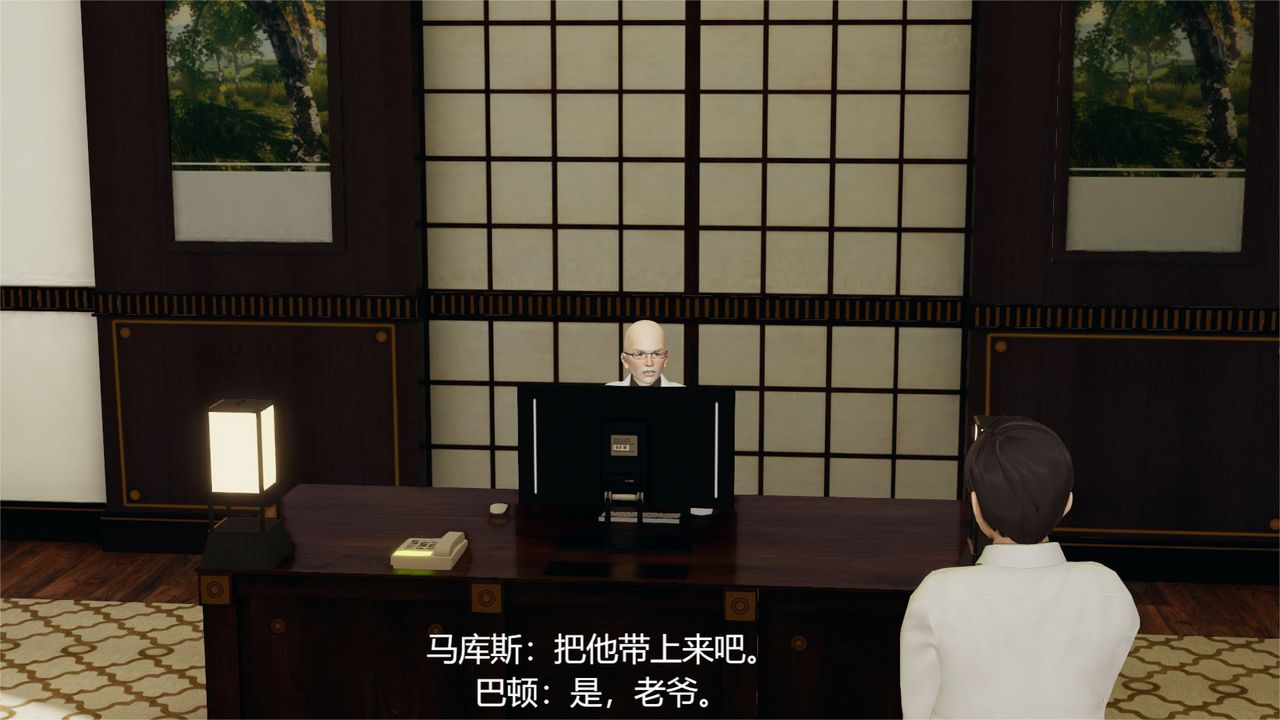 舊版【第01话】11.jpg,舊版【第01话】11,舊版【第01话】