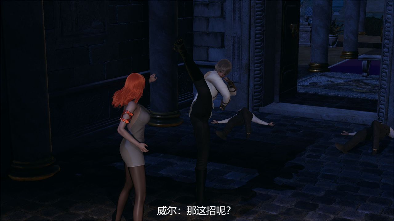 舊版【第01话】43.jpg,舊版【第01话】43,舊版【第01话】