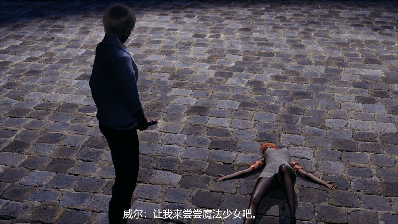 舊版【第01话】61.jpg,舊版【第01话】61,舊版【第01话】