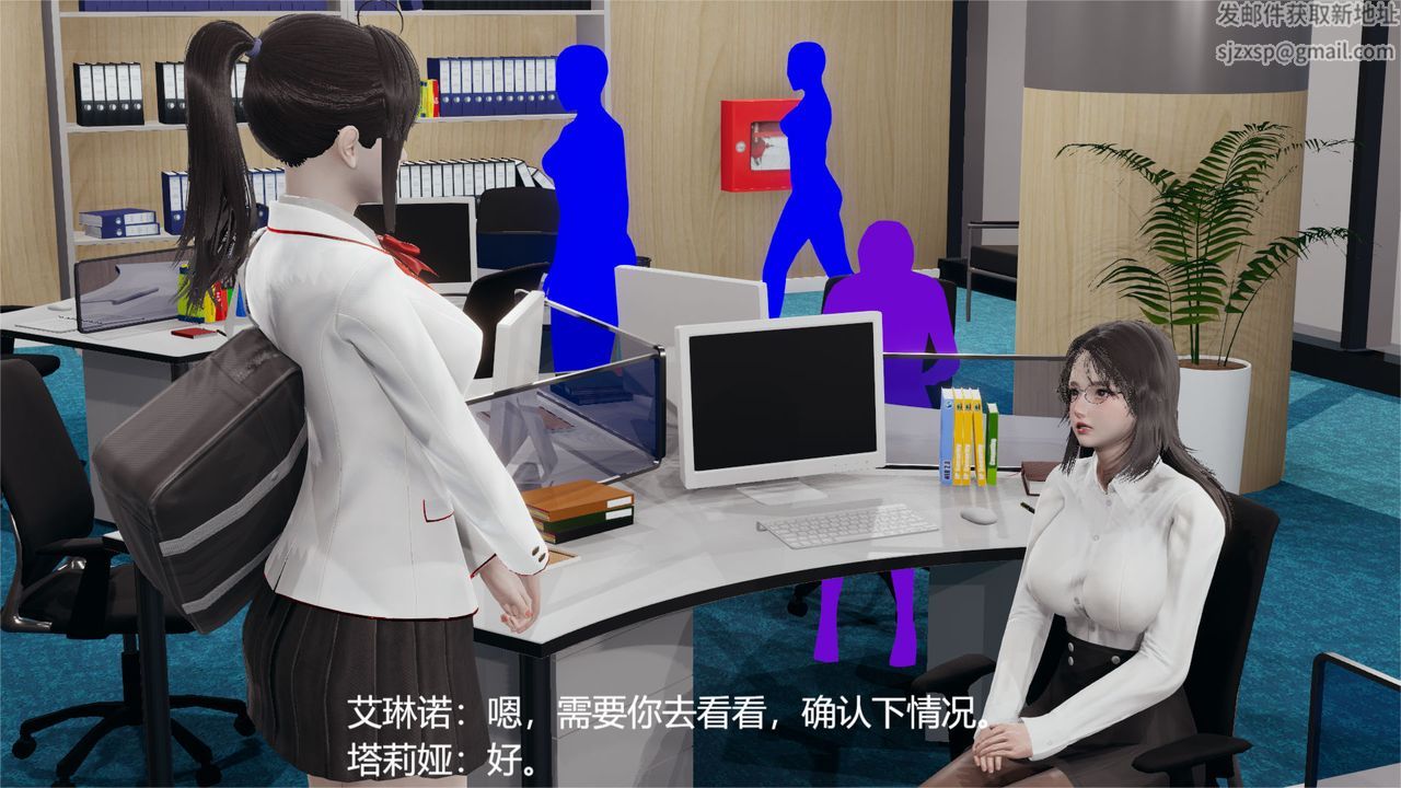 舊版【第01话】30.jpg,舊版【第01话】30,舊版【第01话】