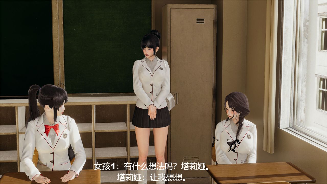 舊版【第01话】22.jpg,舊版【第01话】22,舊版【第01话】