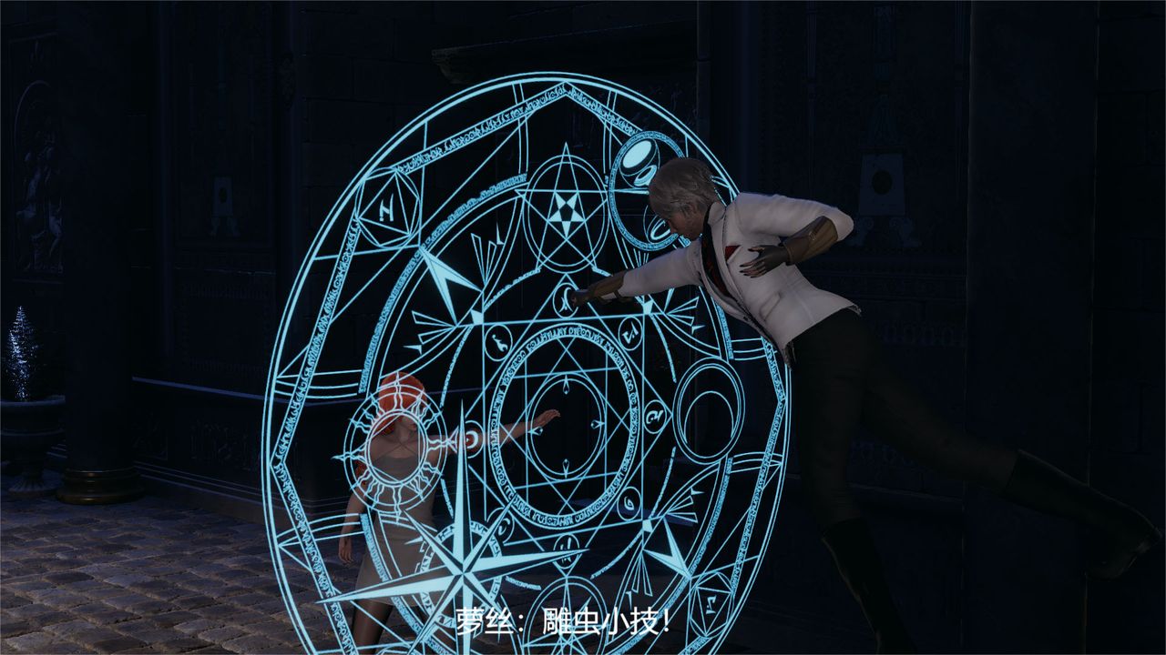 舊版【第01话】42.jpg,舊版【第01话】42,舊版【第01话】