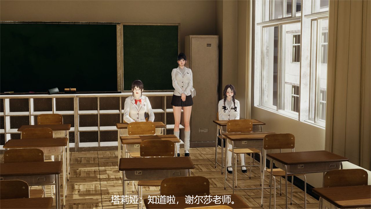 舊版【第01话】27.jpg,舊版【第01话】27,舊版【第01话】