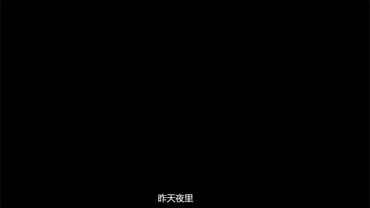 舊版【第01话】32.jpg,舊版【第01话】32,舊版【第01话】
