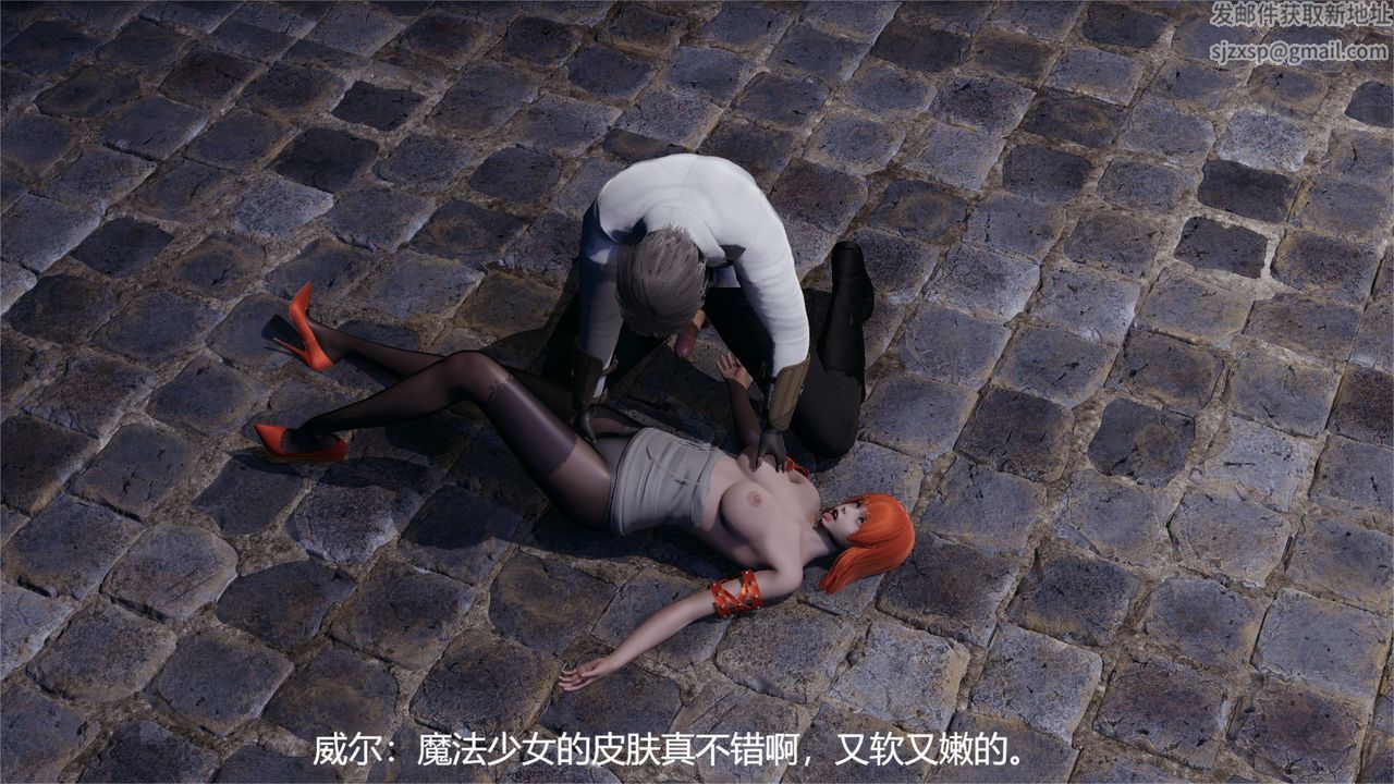 舊版【第01话】66.jpg,舊版【第01话】66,舊版【第01话】