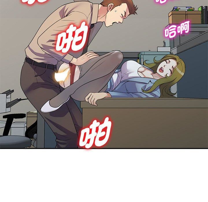 第13話194.jpg