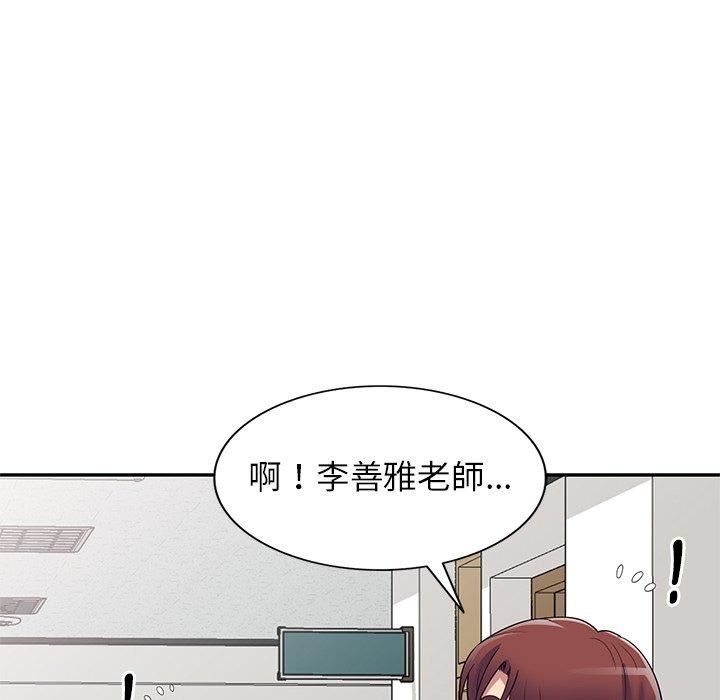 第13話35.jpg