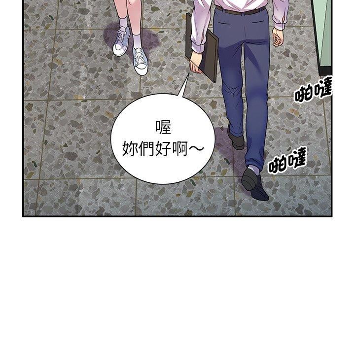 第13話30.jpg