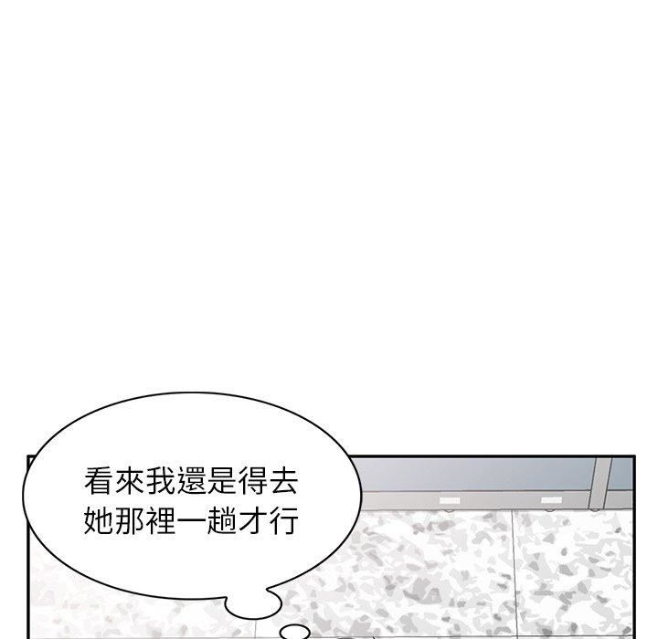 第13話203.jpg