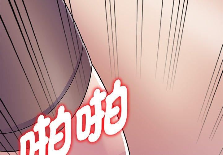 第13話3.jpg