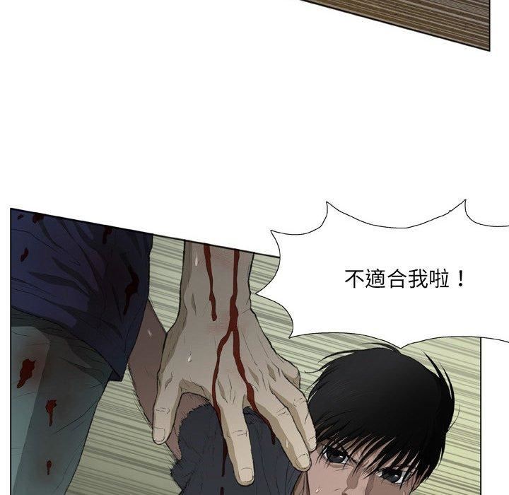 第19話56.jpg