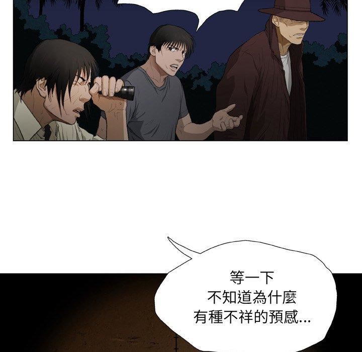 第19話5.jpg