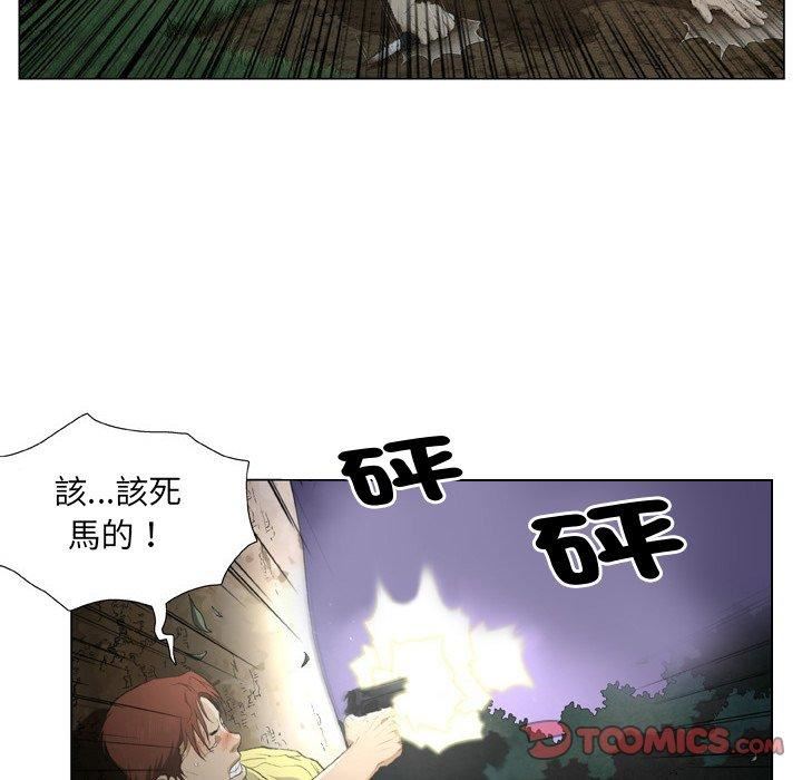 第19話30.jpg