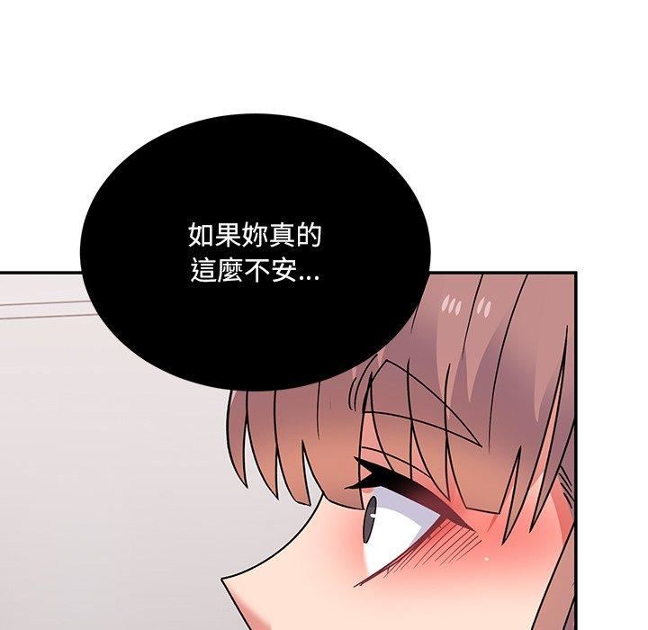 第35話191.jpg