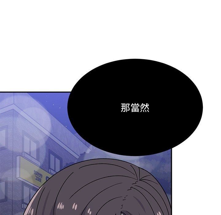 第35話66.jpg