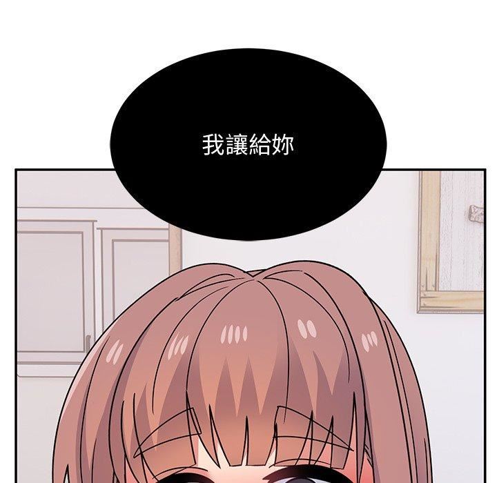 第35話186.jpg