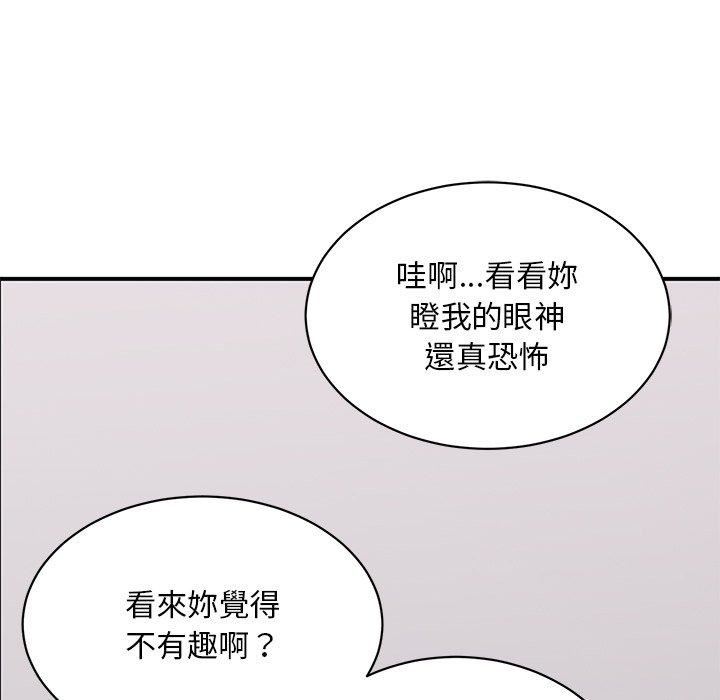 第35話25.jpg