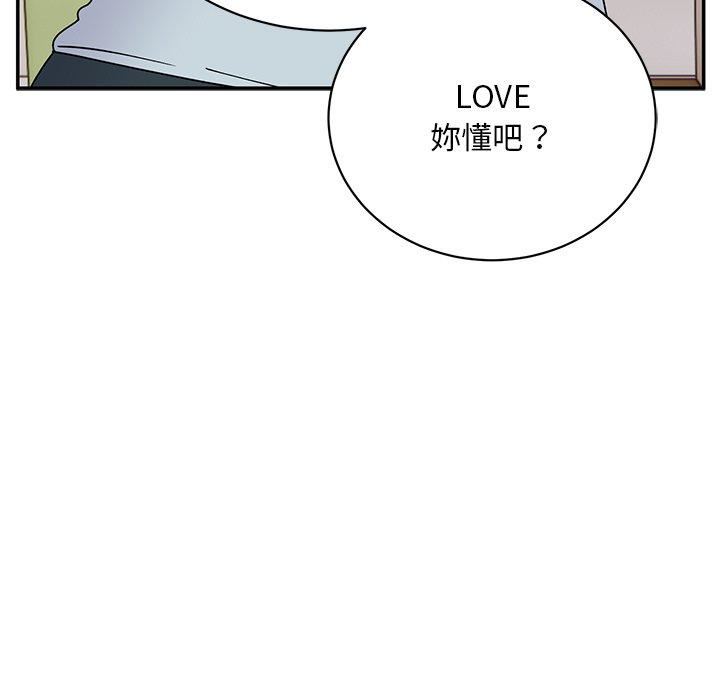 第35話19.jpg