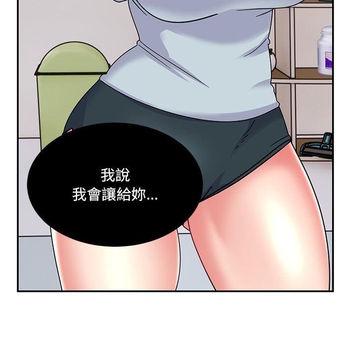 第35話190.jpg