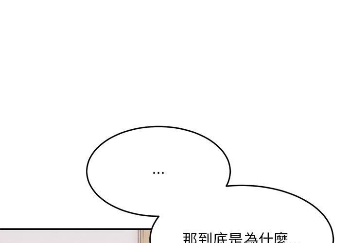 第35話1.jpg