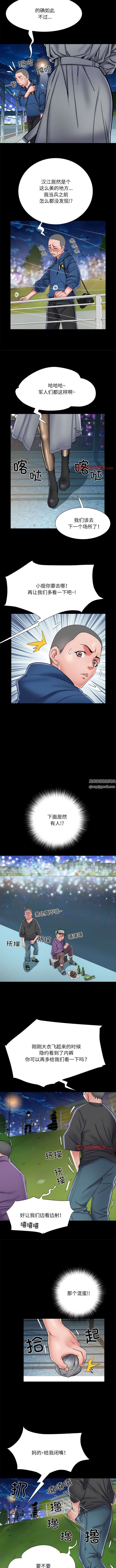 第43話3.jpg