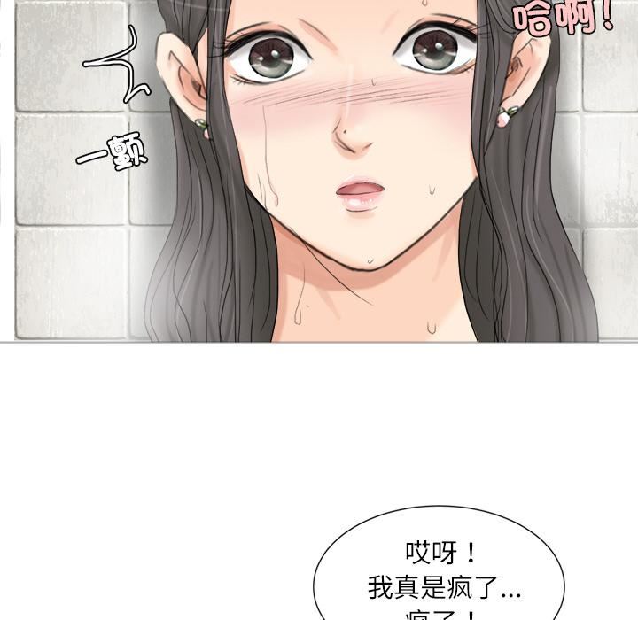 第3話23.jpg