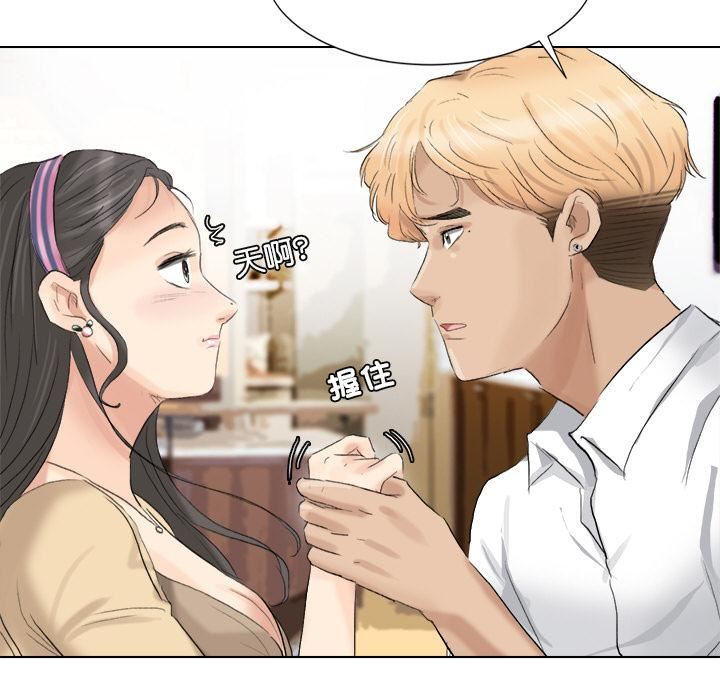 第3話67.jpg